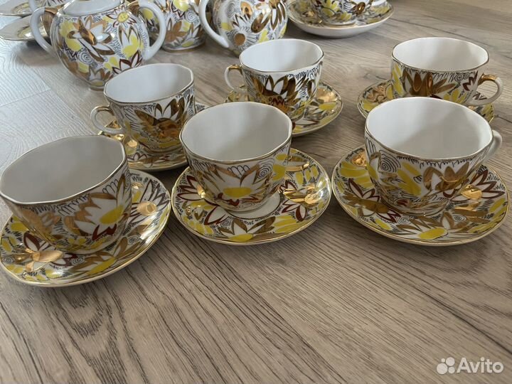 Предмеьы из Сервиза золотые ромашки лфз