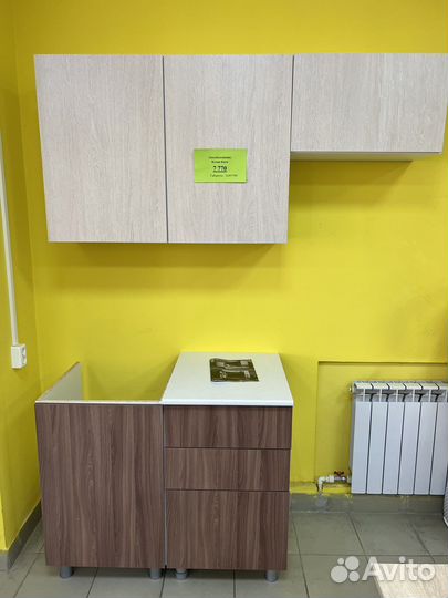 Кухонный гарнитур в наличии