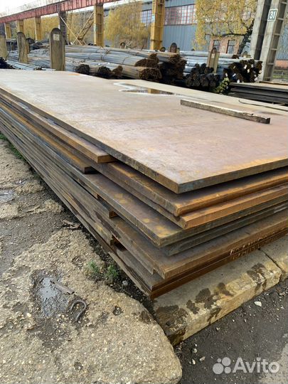 Металлические листы