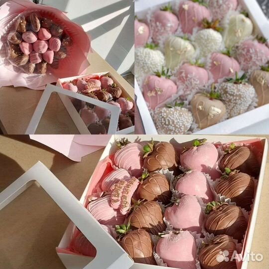 Клубника в шоколаде съедобные букеты сердце