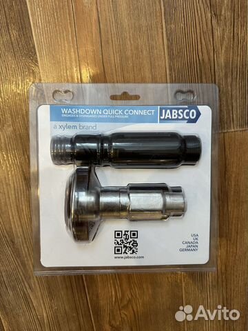 Jabsco Quick Release Connector 31911-0007