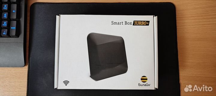 WiFi Роутер Билайн «SmartBox Turbo+»