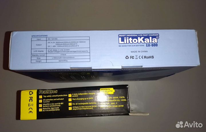 Зарядное устройство LiitoKala Lii-600, PD4