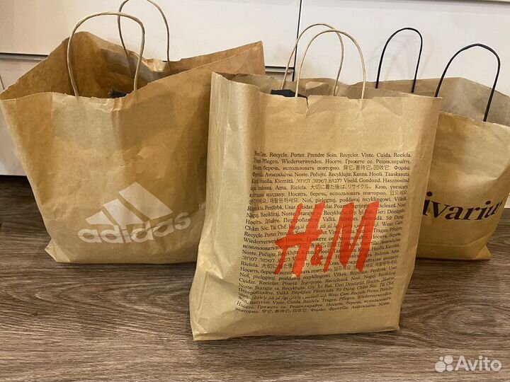 Пакет одежды Zara Stradivarius Adidas H&M