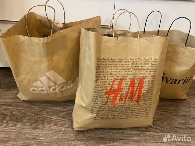 Пакет одежды Zara Stradivarius Adidas H&M