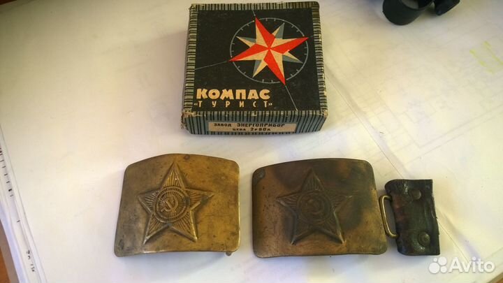 Бляхи для ремня Компас Турист СССР карболит