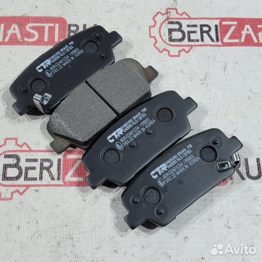 Тормозные колодки заднее Hyundai Santa Fe DM