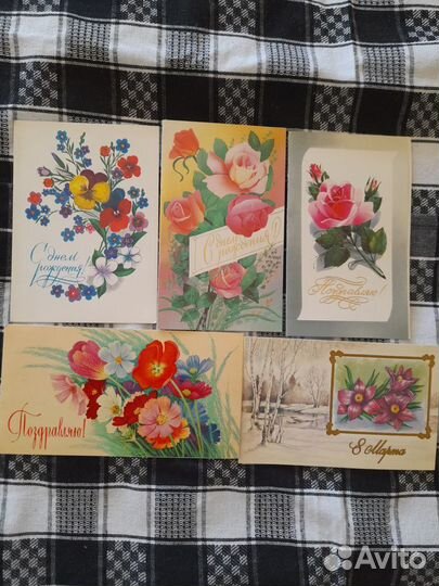 Открытки и конверты СССР цена за все