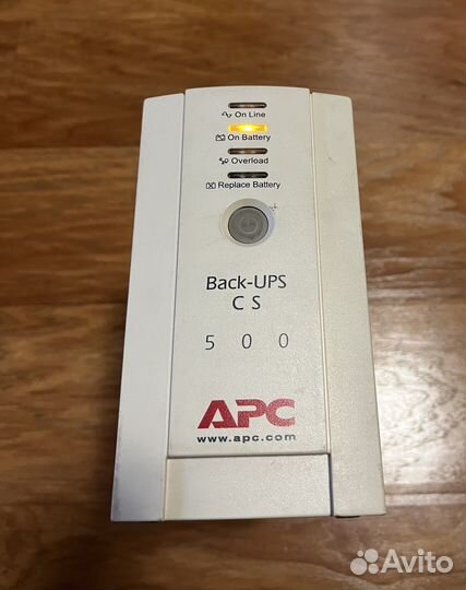 Ибп back-UPS CS 500