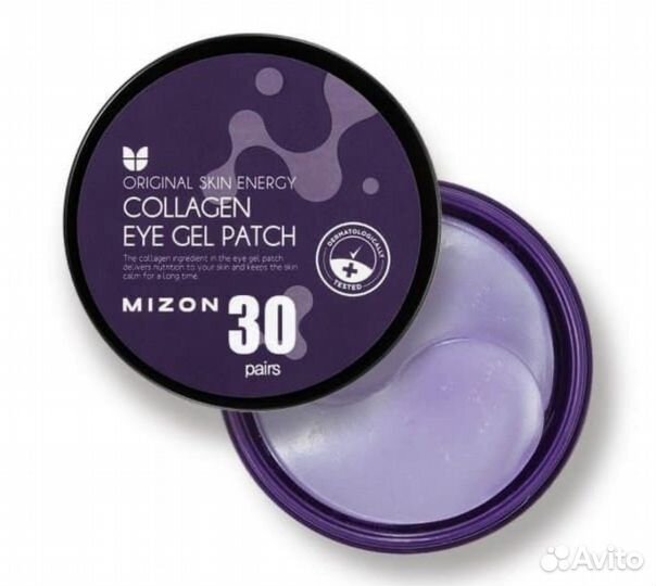 Корейская косметика Mizon Гидрогелевые патчи