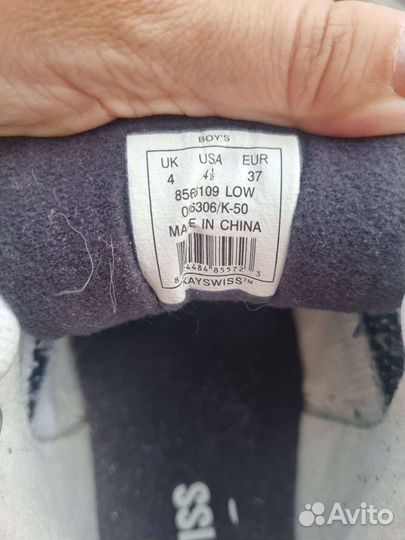 Кроссовки K-Swiss