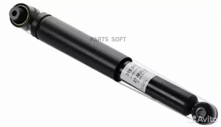 Sachs 315 011 Амортизатор задний GAS