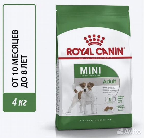 Корм для взрослых собак Royal Canin Mini