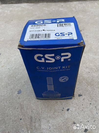 Шрус правый внутренний