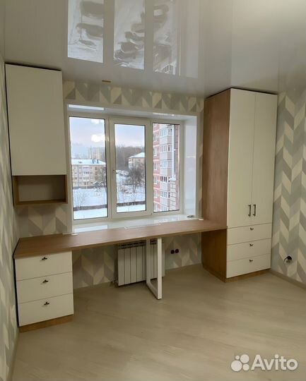 Рабочая зона «Вояж»