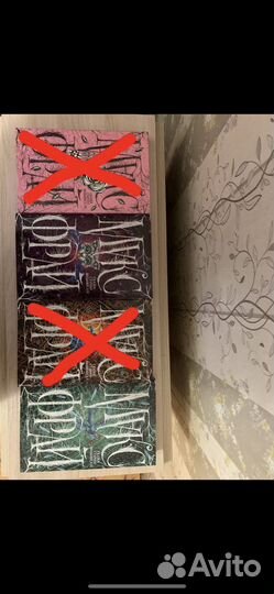 Книги Макс фрай сказки старого Вильнюса