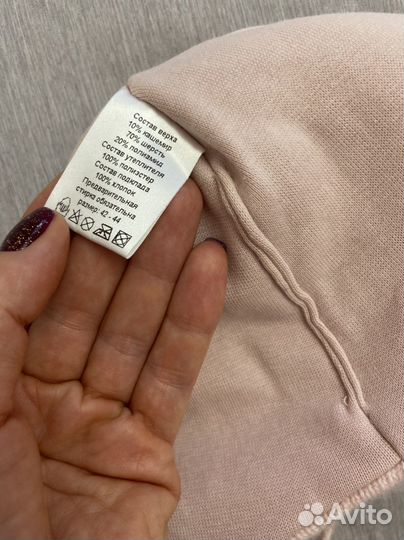 Шапка детская