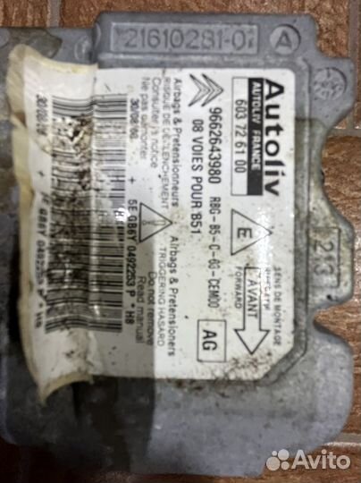 Блок управление подушек citroen c4