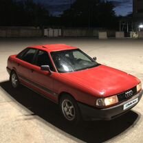 Audi 80 1.8 MT, 1987, 250 000 км, с пробегом, цена 200 000 руб.