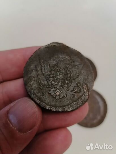 Екатериненские пятаки. Лот 3