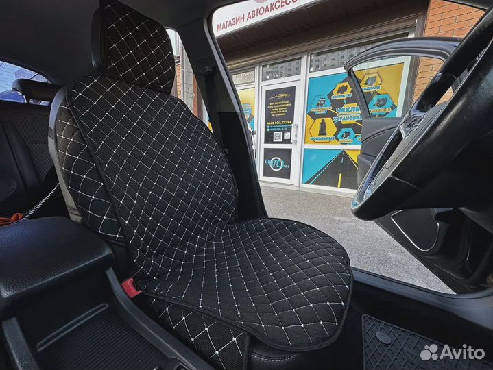 Накидка на сидение жаккард