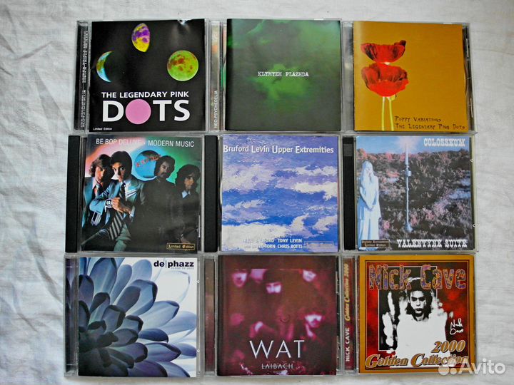 CD Progressiv,jazz,rock,electronica