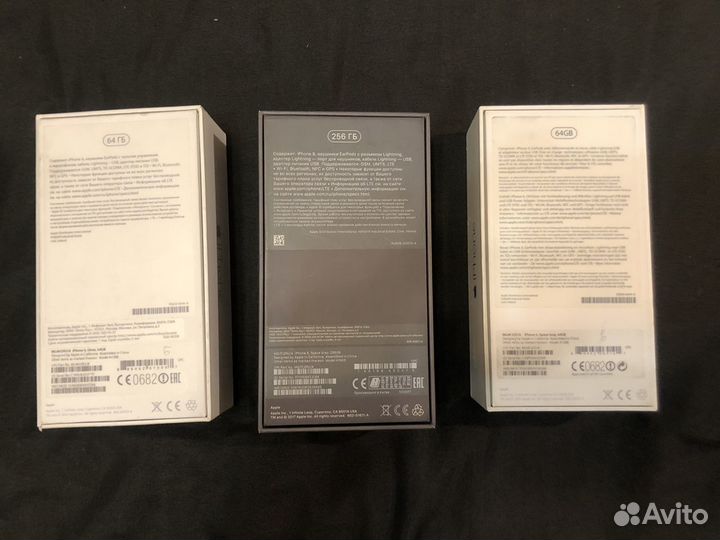 Наушники iPhone Коробки