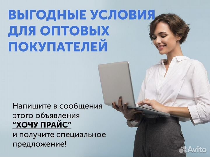 Пакет матовый 12*20 с кольцом зиплок