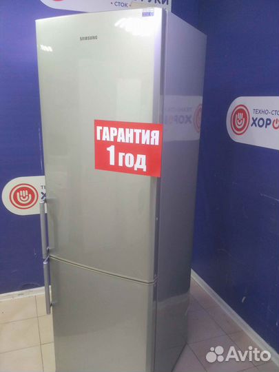 Холодильник бу samsung с гарантией 1 год