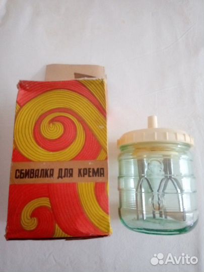 Измельчитель