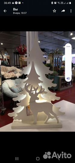 Фигурки на новый год