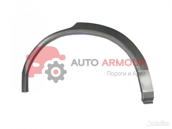 Задние арки Great Wall Safe и другие