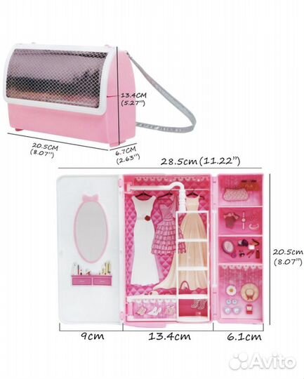 Сумка - шкаф для кукол барби