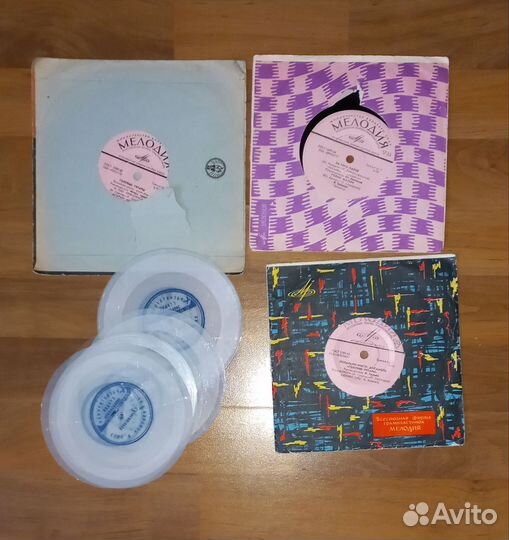 Гибкие грампластинки СССР, 26 шт., цена за все