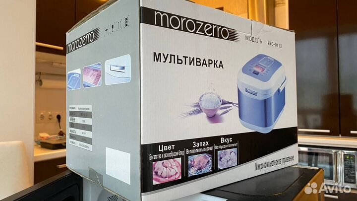 Мультиварка morozerro MMC-0112