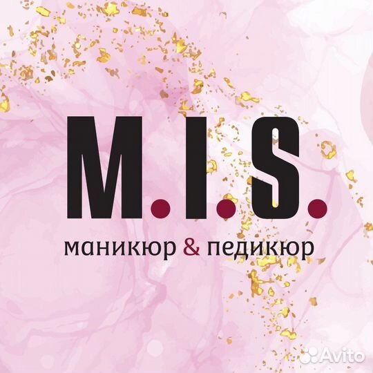 Мастер маникюра и педикюра