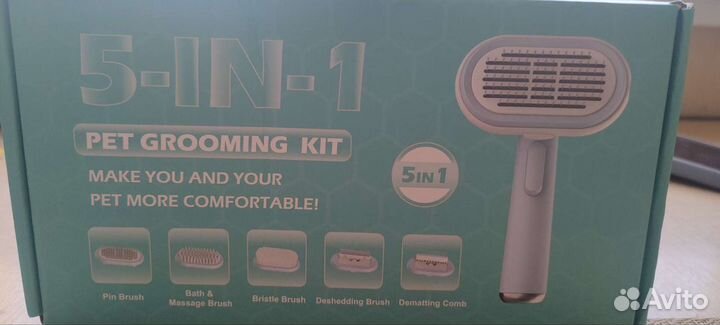 Универсальная щётка со сменными насадками