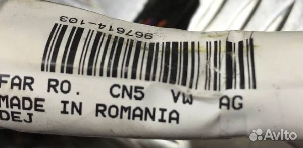 Проводка двери Volkswagen Passat CC