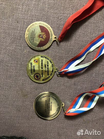 Инструктор катания на коньках и роликах