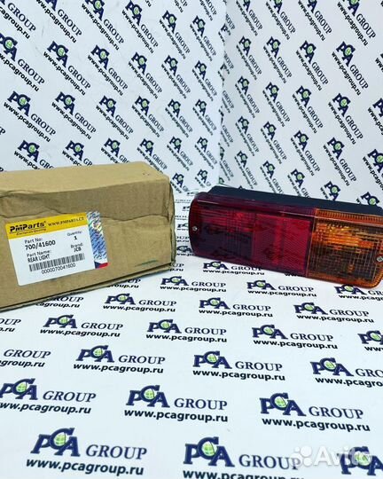 Задний фонарь JCB 700/41600