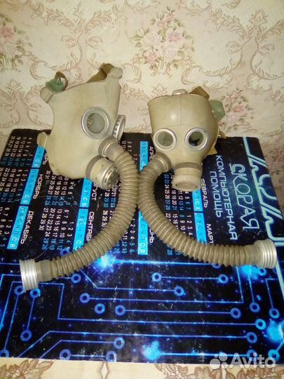 Противогазы