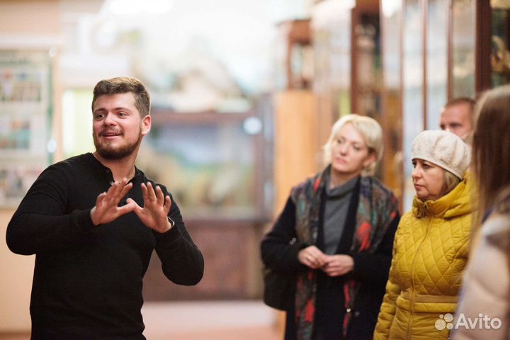 Репетитор по биологии