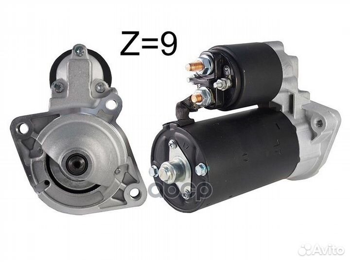 Стартер BMW 3-Series 90-10 / 5-Series 88-07 / 7