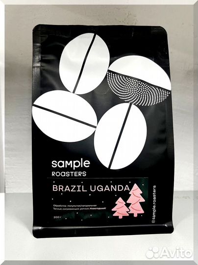 Кофе зерновой