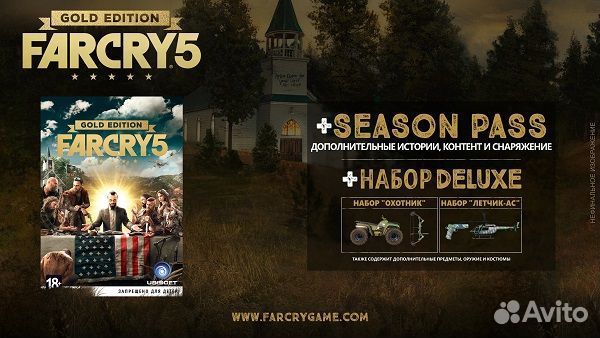 Far Cry 5 (Steam)