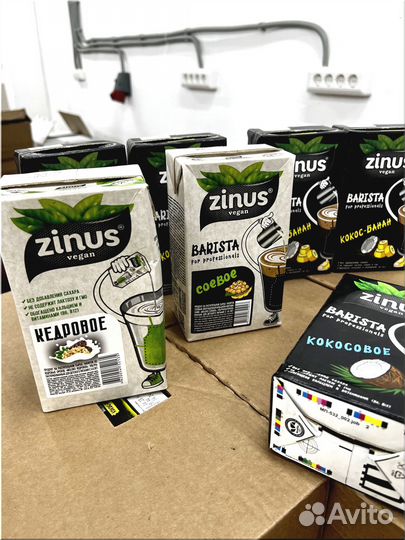 Молоко кокосовое