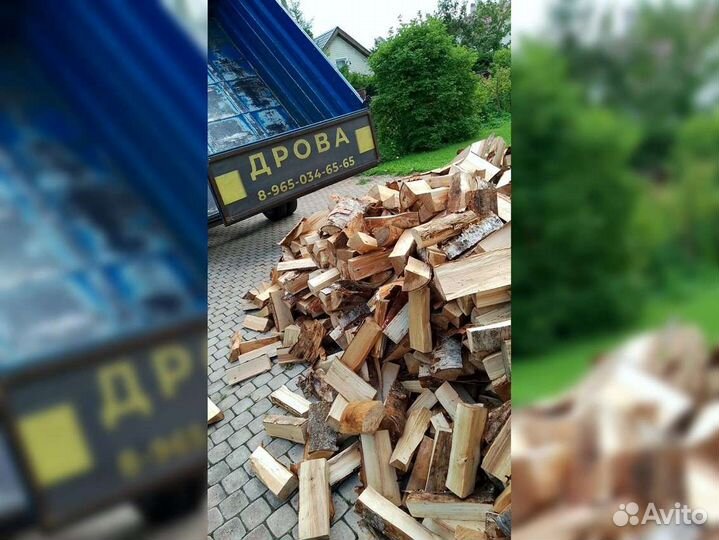 Дрова березовые. Колотые