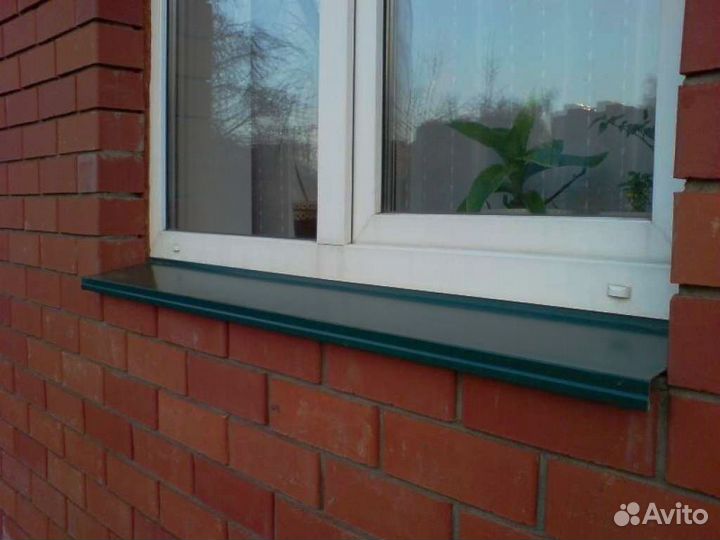 Отливы для окон