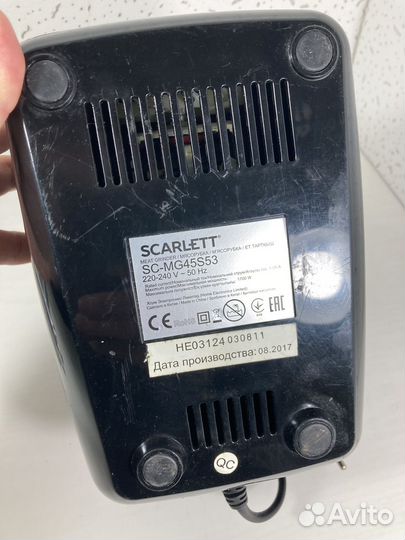 Мясорубка Scarlett 1700вт