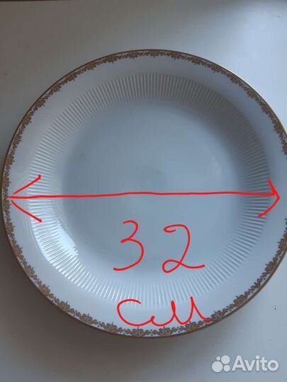 Блюдо фарфор германия